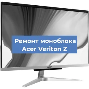Модернизация моноблока Acer Veriton Z в Самаре